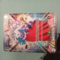 Yamato OP16 080 Alt Art Leader Time Of Battle One Piece - Image 1