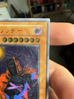 Yugioh Fushioh Richie PH-00 Ultimate Rare Japanese Yu-Gi-Oh - Image 4
