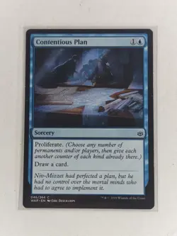 Contentious Plan - War of the Spark (WAR) MTG Magic the Gathering (NM+) - Image 1
