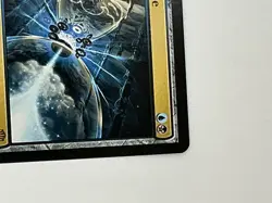Magic: The Gathering Time Sieve Alara Reborn 31/145 Rare Blue/Black Regular MJ - Image 3