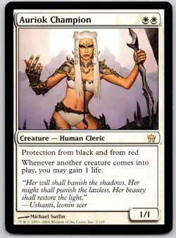 Auriok Champion 3 Rare Fifth Dawn Magic: The Gathering Lightly Played - Image 1