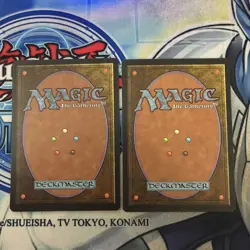 MTG Force of Will Alliances - Image 2