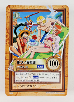 Luffy, Vacation C364 - One Piece Carddass Hyper Battle card (2001 Japan) Nami - Image 1
