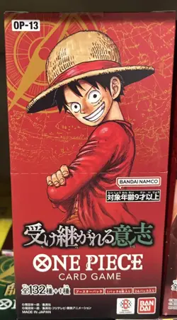 One Piece TCG OP13 + EB03 + OP-15 + OP-12 + OP-14 + PR-B02 Japanese Booster Box - Image 2