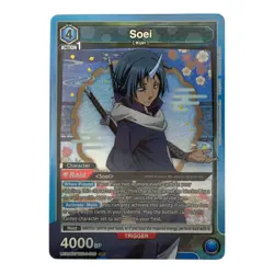 Soei UE20BT/TSK-1-060 SR English Union Arena NM - Image 1