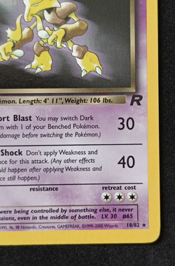 Pokemon TCG Dark Alakazam 18/82 - 1st Edition Team Rocket Non-Holo Rare Card NM - Image 4