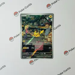 Pokemon Pikachu 173/165 Scarlet & Violet 151 Illustration Rare Full Art - Image 2