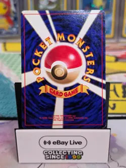 Hungry Snorlax 143 Holo Japanese CD Promo Pokemon Card - Image 2