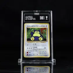 Pokemon CD Promo Holo Rare Hungry Snorlax No.143 Japanese EditionTAG 9 Mint - Image 1