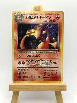 Dark Charizard No. 006 Holo Rare Team Rocket Pokemon Japanese LP - Image 1