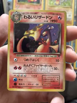 Dark Charizard No. 006 Holo Rare Team Rocket Pokemon Japanese LP - Image 4