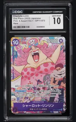 2025 ONE PIECE JP CHARLOTTE LINLIN RARE OP11-073 CGC 10 GEM MINT - Image 1