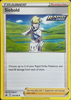 Siebold - 153/198 - Chilling Reign Pokemon 2021 - Image 1