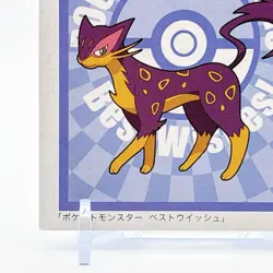 Pokemon Karuta Repaldas Pocket Monster Best Wish Nintendo Japan Rare Game Anime - Image 5
