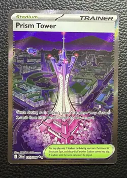 Pokemon TCG Prism Tower 111/086 Chaos Rising Holo - Image 1