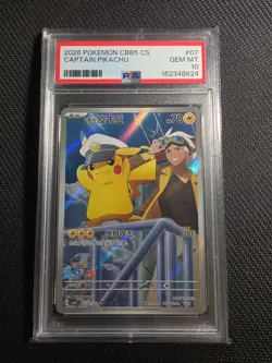 2026 POKEMON SIMPLIFIED CHINESE CBB5 C 0107/07 CAPTAIN PIKACHU [PSA 10] - Image 1