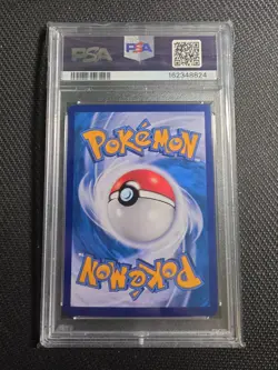 2026 POKEMON SIMPLIFIED CHINESE CBB5 C 0107/07 CAPTAIN PIKACHU [PSA 10] - Image 2