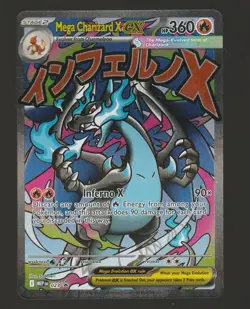 Pokemon TCG Mega Charizard X EX 023 Promo Full Art NM - Image 1