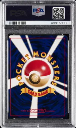 2001 POKEMON JPN NEO 4 MIRACLE ENERGY-HOLO PSA 10 - Image 2