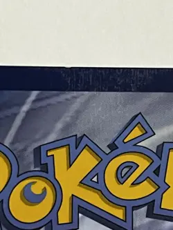 Giacomo 138/131 • Prismatic Evolutions • Pokemon TCG • LP - Image 3