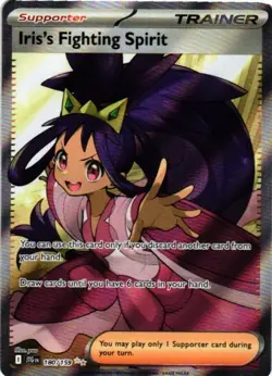 Iris's Fighting Spirit 180/159 Ultra Rare Journey Together Pokemon Near Mint - Image 1