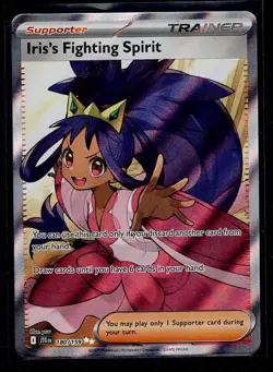 Iris's Fighting Spirit 180/159 Ultra Rare Journey Together Pokemon Holo LP - Image 1