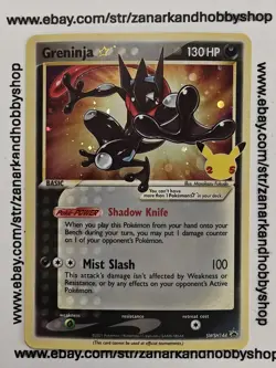 Pokemon Greninja SWSH144 Black Star Promo NM - Image 1