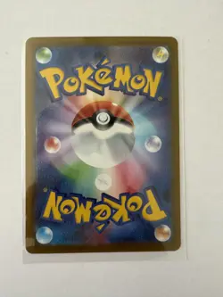 Pokemon Clamperl C 023/098 SV10 Glory of the Rocket Gang Japanese Card - Image 2