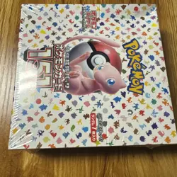 151 Japanese Booster Box SV2a Scarlet Violet Pokemon TCG SEALED/NEW (small tear) - Image 2