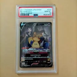 Mimikyu V CSR 233/184 VMAX Climax PSA 10 GEM MINT Japanese Pokemon Card - Image 1