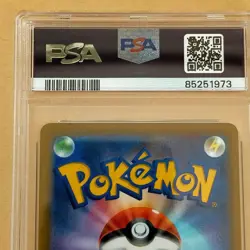 Mimikyu V CSR 233/184 VMAX Climax PSA 10 GEM MINT Japanese Pokemon Card - Image 2