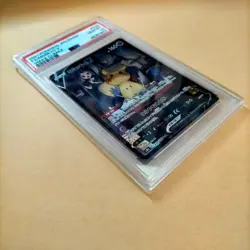 Mimikyu V CSR 233/184 VMAX Climax PSA 10 GEM MINT Japanese Pokemon Card - Image 3
