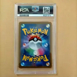Mimikyu V CSR 233/184 VMAX Climax PSA 10 GEM MINT Japanese Pokemon Card - Image 4