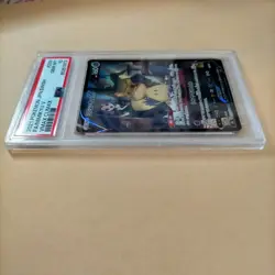 Mimikyu V CSR 233/184 VMAX Climax PSA 10 GEM MINT Japanese Pokemon Card - Image 5