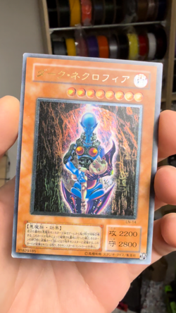 Yu-Gi-Oh Dark Necrofear LN-14 Ultimate Rare Relief Japanese Vintage 2001 - Image 2