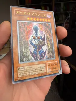 Yu-Gi-Oh Dark Necrofear LN-14 Ultimate Rare Relief Japanese Vintage 2001 - Image 3