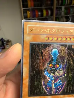 Yu-Gi-Oh Dark Necrofear LN-14 Ultimate Rare Relief Japanese Vintage 2001 - Image 4