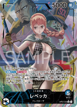 Rebecca (Parallel) OP04-039 L Kingdoms of Intrigue Japanese ONE PIECE NM JP - Image 1