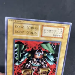 yugioh Launcher Spider Vol.7 normal japnese - Image 4