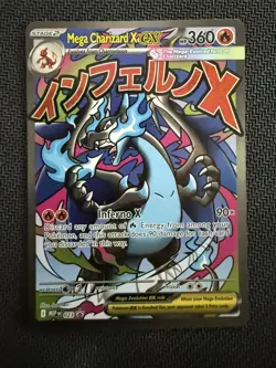 Mega Charizard X ex 023 - ME: Mega Evolution Promo - Pokemon Card NM/M - Image 1