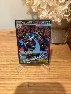 Mega Charizard X ex 023 - ME: Mega Evolution Promo - Pokemon Card NM/M 🔥 - Image 1