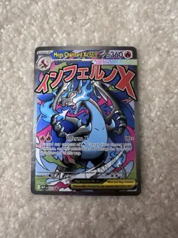 Mega Charizard X ex 023 ME: Mega Evolution Promo NM Pokemon 2025 - Image 1