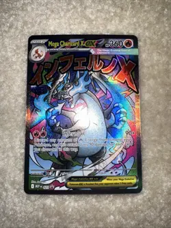 Mega Charizard X ex 023 ME: Mega Evolution Promo NM Pokemon 2025 - Image 3