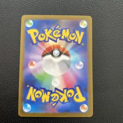 Clive | 352/190 | SAR | SV4a Shiny Treasure ex | Pokemon Card | Japanese - Image 2