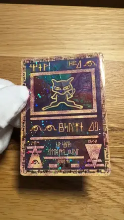 Pokemon TCG Ancient Mew Promo Holo Rare Card 1999/2000 Creased - Image 2