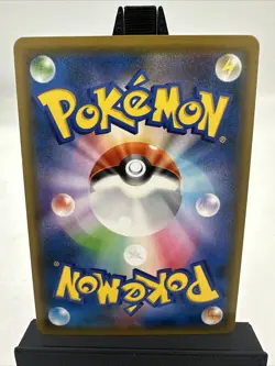 Brock's Grit SR 108/095 SM9 Tag Bolt - Pokemon Card Japanese Sun & Moon NM - Image 2