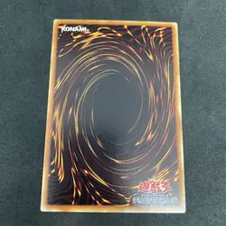 yugioh Minomushi Warrior B2-26 normal japnese - Image 2