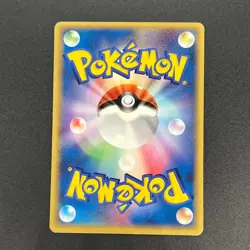 [No Import Duty (US)] Poke Park's Latios 006/009 Forest Files Pokemon Card - Image 2