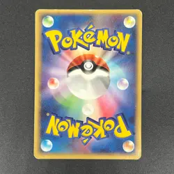 [No Import Duty (US)] Pokepark's Celebi 001/009 Pokepark Forest Pokemon Card - Image 2