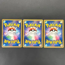 [No Import Duty (US)] Politoed ex 027/106 & Politoed L1 etc 3set Pokemon Card - Image 2